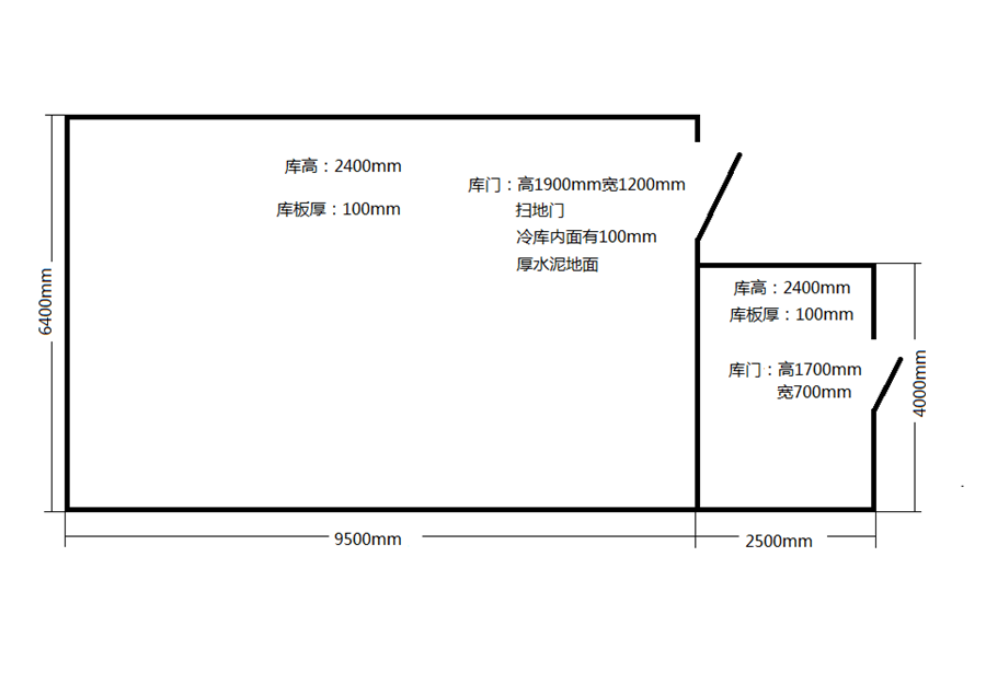 寧波鎮(zhèn)海駱駝街道養(yǎng)蛇用冷藏庫設(shè)計圖