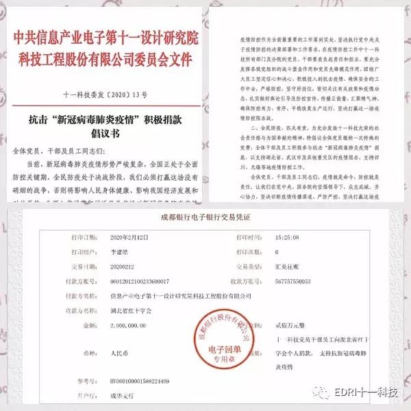 1600825348980259.jpg 1.jpg