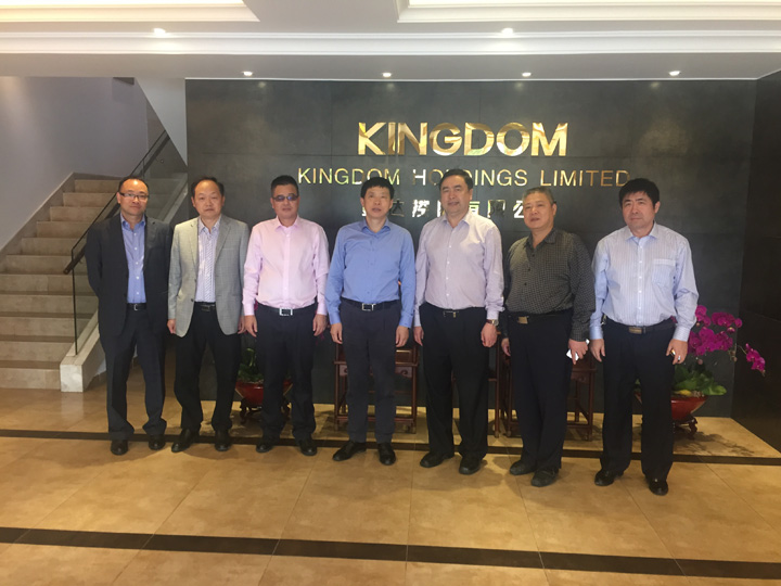 2 趙振元同志、任維明董事長與其他嘉賓一起親切合影.jpg