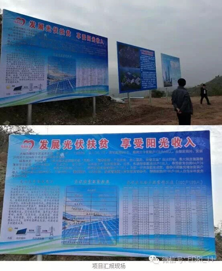 1496420251128776.jpg 3-ss.jpg