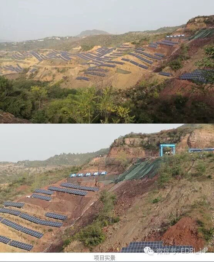 1496420261106258.jpg 8-ss.jpg