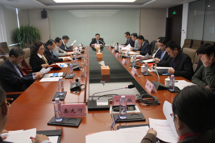 1496500600994623.jpg 3-會(huì)議現(xiàn)場.jpg