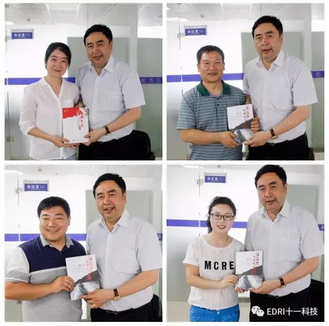 1498121775252249.jpg 06.jpg