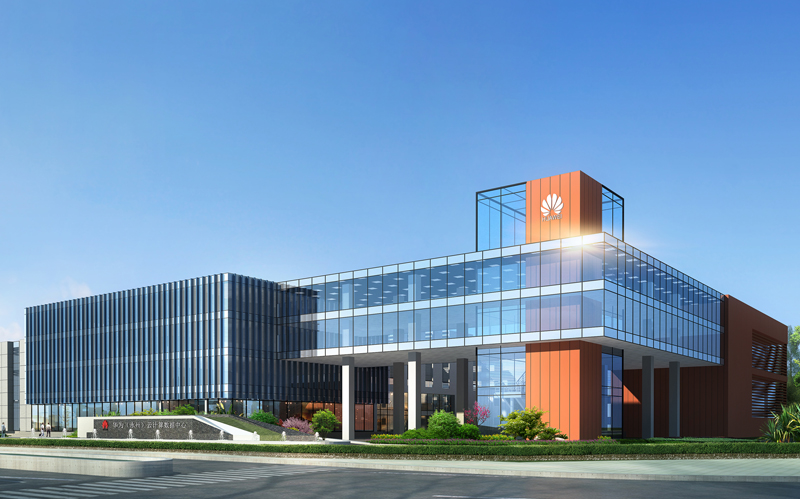 1499245746815225.jpg 9.華為(永州)云計算數(shù)據(jù)中心.jpg