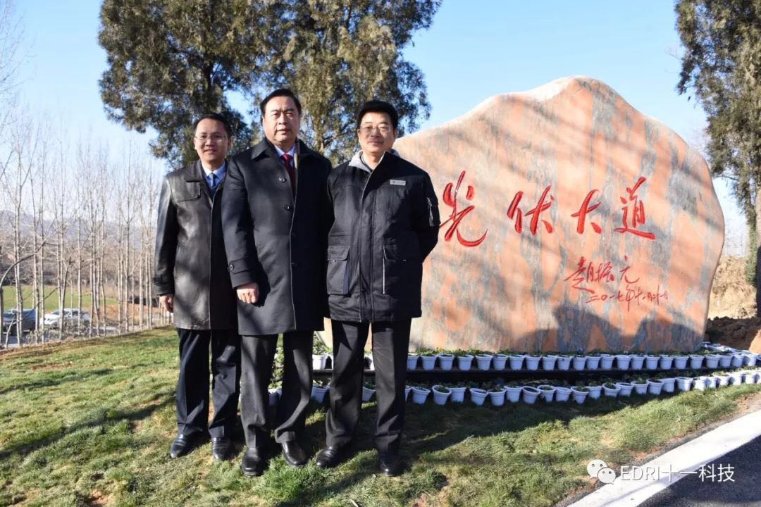 1513650605106569.jpg 10.jpg