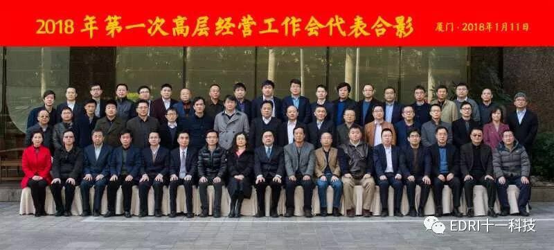 1515661664603154.jpg 16.jpg