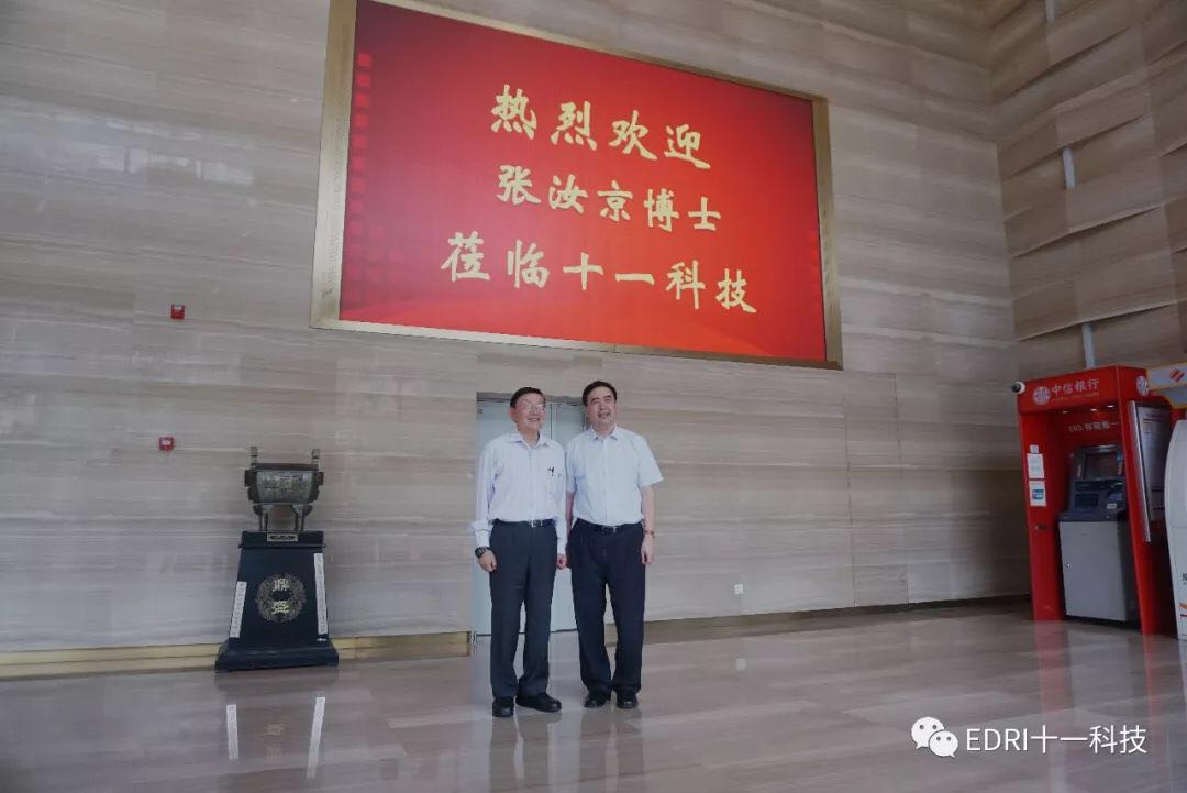 1529910315342340.jpg 2.jpg