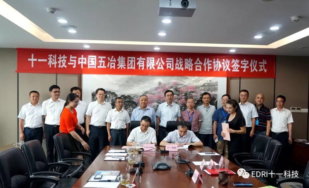 1536282841303147.jpg 1.jpg