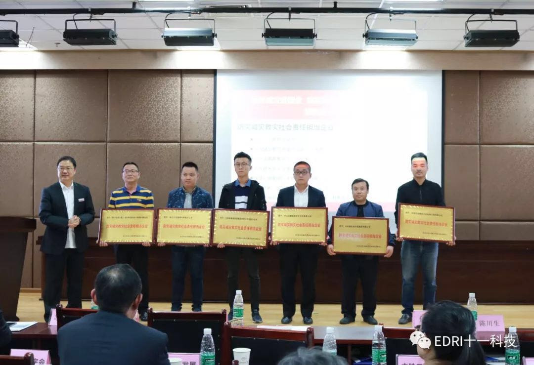 1539414412237273.jpg 5.jpg