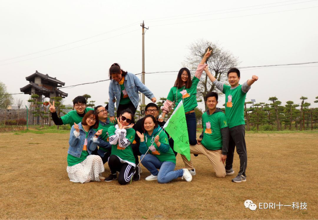 1554255159700420.jpg 3.jpg