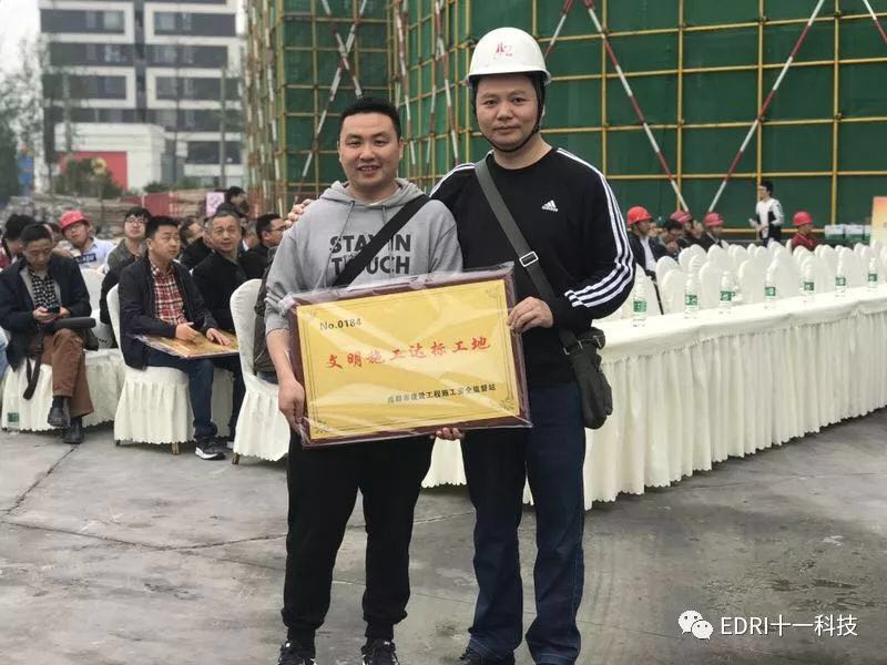 1555897706287625.jpg 2.jpg