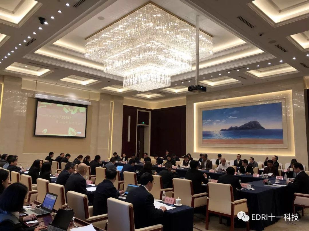 1556069071262442.jpg 11.jpg