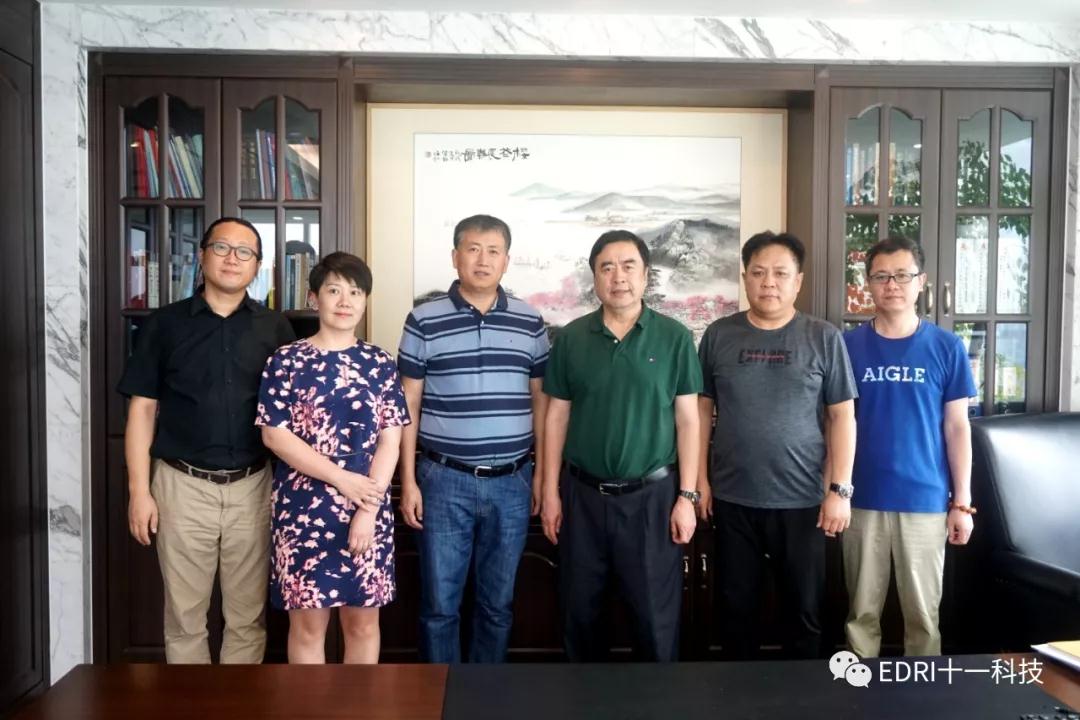 1561618747437173.jpg 6.jpg