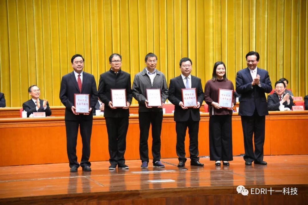 1579144178299135.jpg 1.jpg